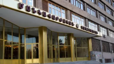 Новые подробности