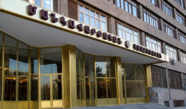 Новые подробности