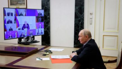 Путин