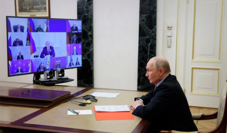 Путин