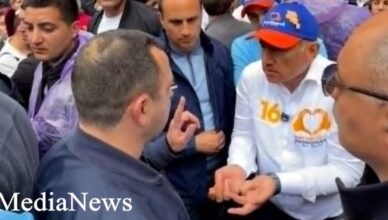 Артур Осипян