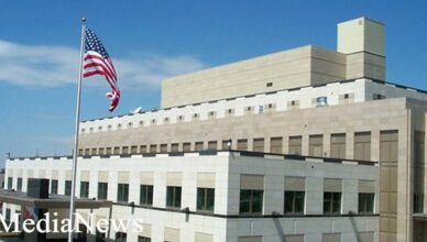 Посольство США