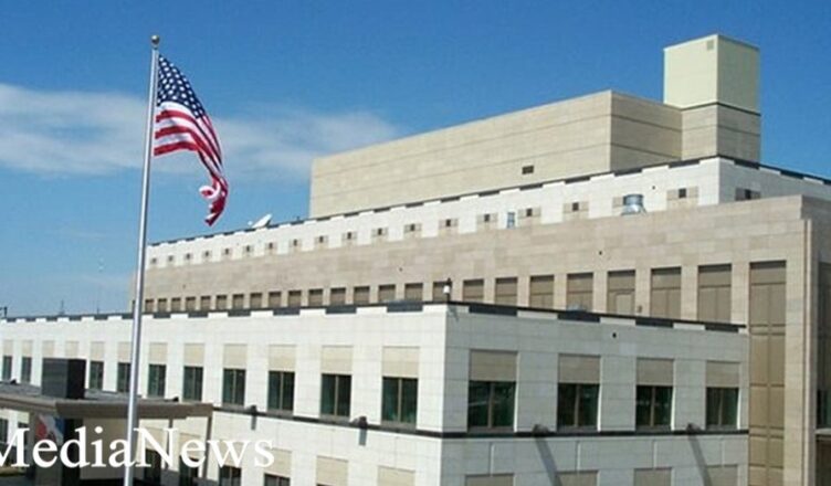 Посольство США