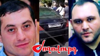 Сергей Григорян