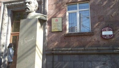 Что произошло в Брюсовском университете