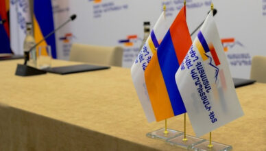 «Сильная Армения»