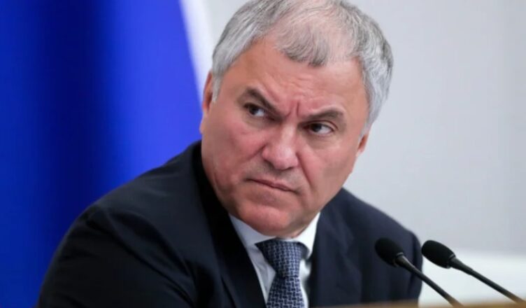 Володин
