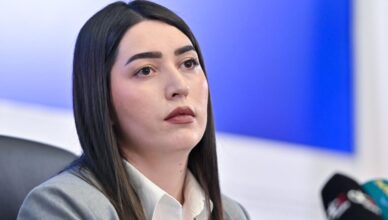 Министерства внутренних дел