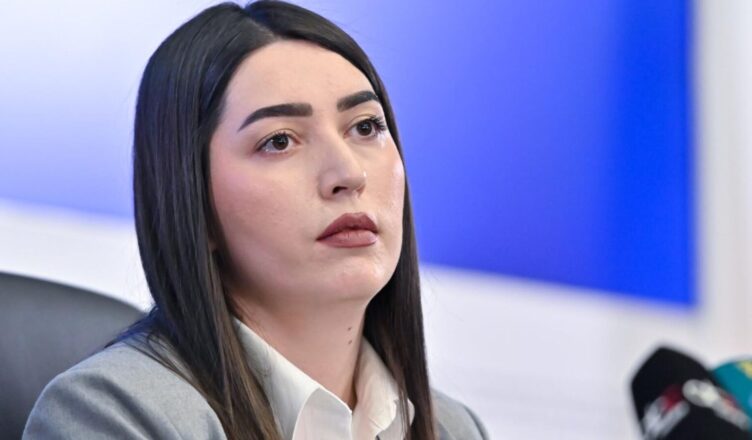 Министерства внутренних дел