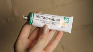 Метилурацил