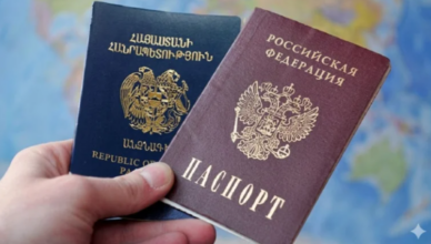 что известно