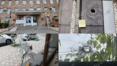 Напряженная ситуация: