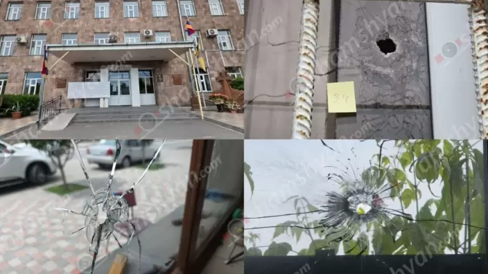 Напряженная ситуация:
