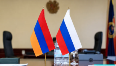 какова реакция Армении