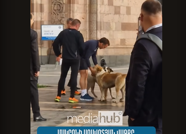 Макрон