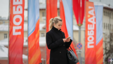 Москва без интернета