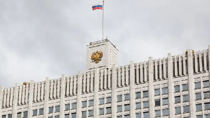Жесткое послание