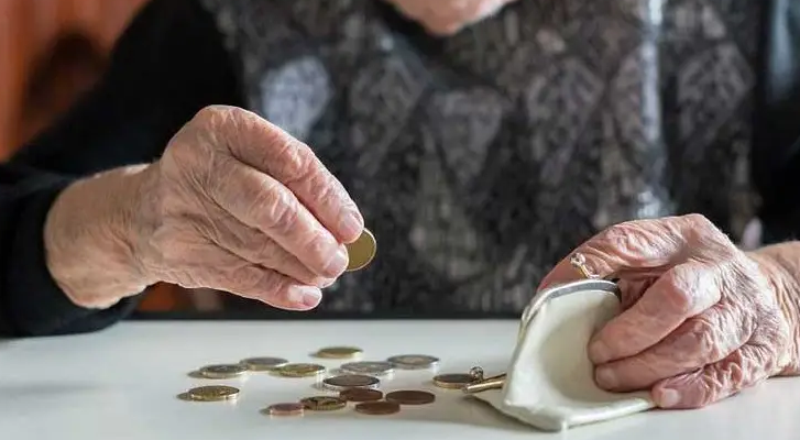 ​​дата выплаты пенсии в июне.