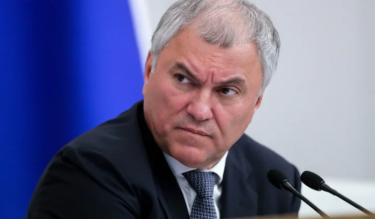 Володин