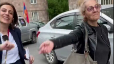 Анахит Аванесян