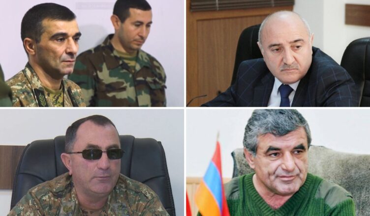 Уведомления
