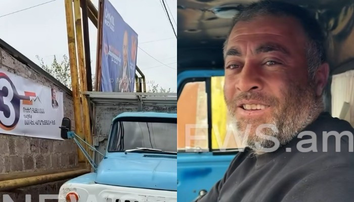 Что произошло в Куртане