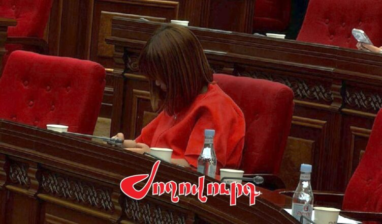 депутат