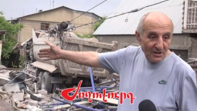 Соседи рассказывают