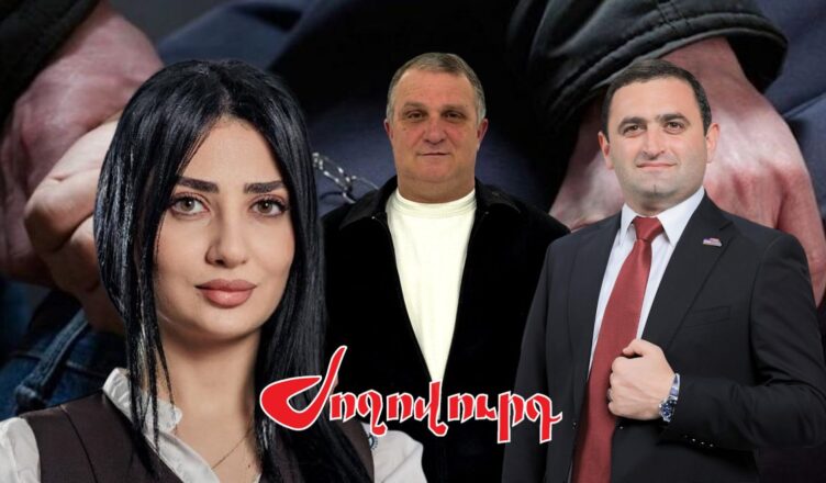 видео