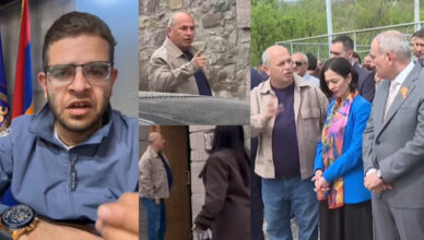 Ашот Андреасян
