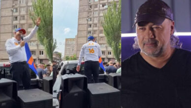Пашинян