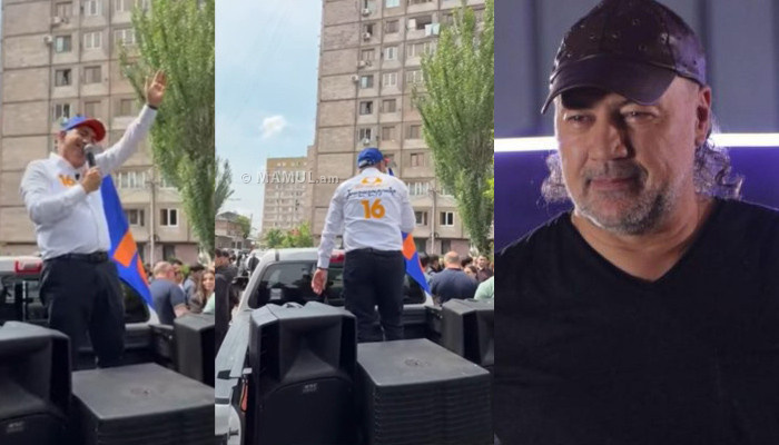 Пашинян
