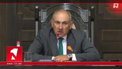 Никол Пашинян