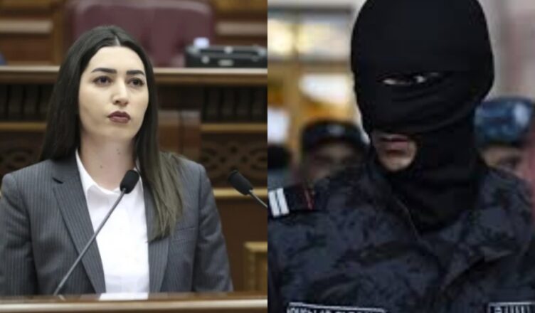 Армавир