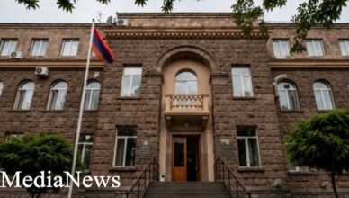 Центральная избирательная комиссия