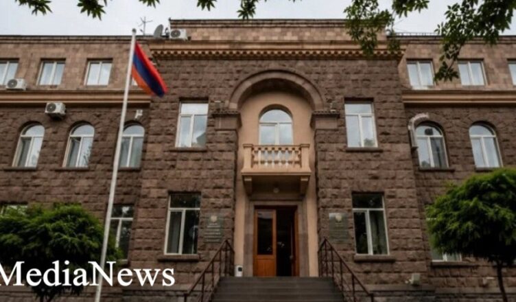 Центральная избирательная комиссия
