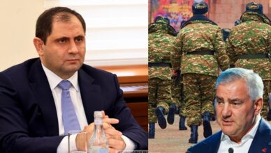 Папикян