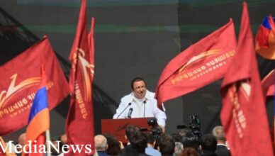 Центральная избирательная комиссия