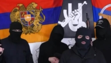 В розыск объявлен человек