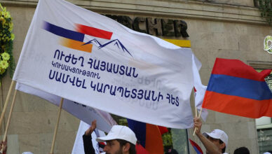 «Сильная Армения»