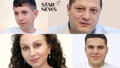 Новые подробности