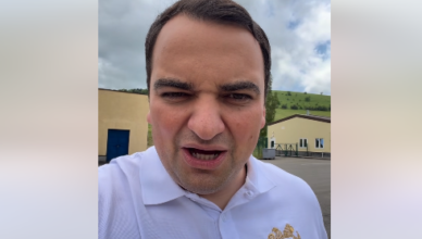 Нарек Карапетян