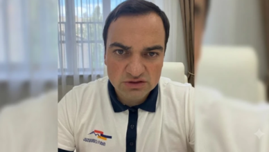 Нарек Карапетян