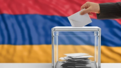 Заявление Антикоррупционного комитета