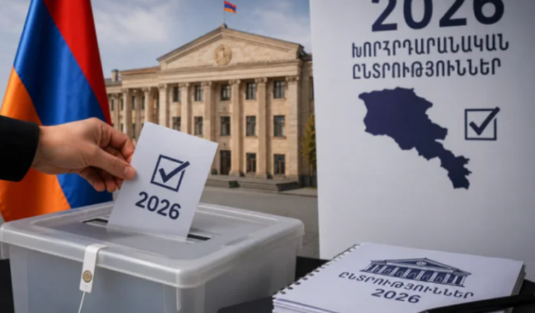 новое заявление депутата