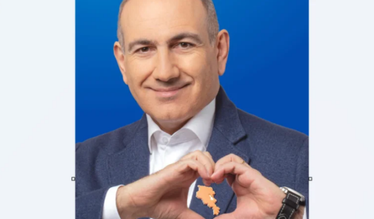 Никол Пашинян