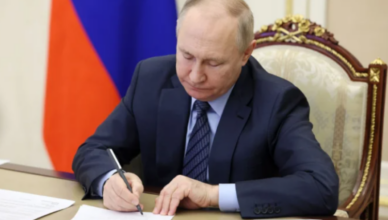 Путин