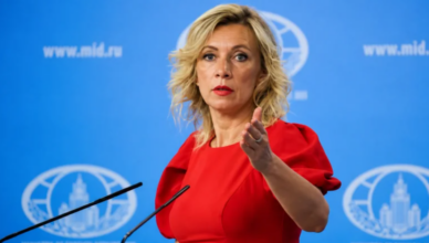 Захарова