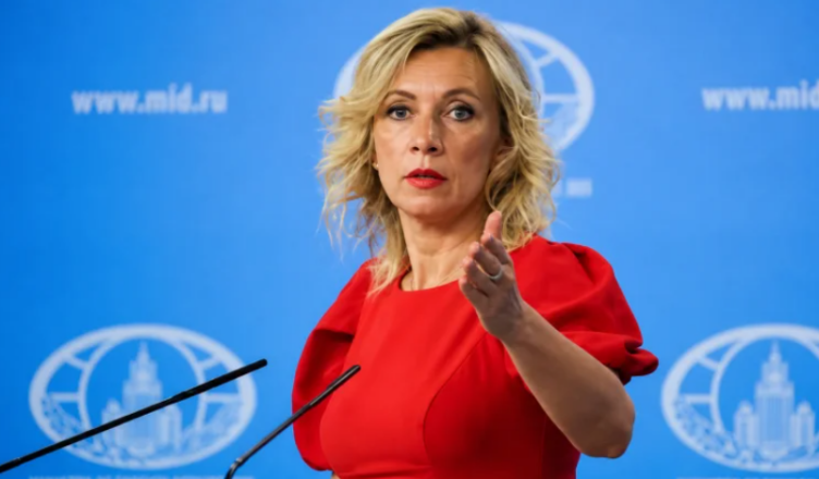 Захарова