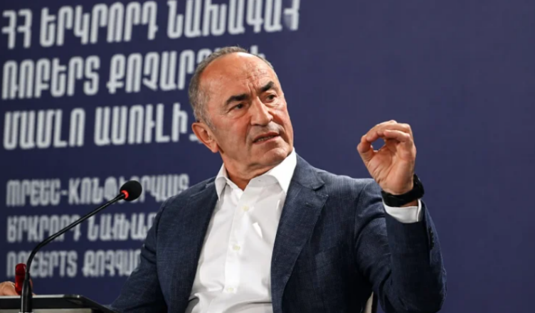 Роберт Кочарян
